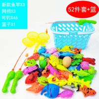 启蒙早教儿童磁性鱼钓鱼玩具池套装钓鱼竿钓鱼池河豚鱼竿戏水
