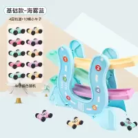 儿童轨道滑翔车回力惯性小汽车玩具男孩1-3岁宝宝早教轨道车