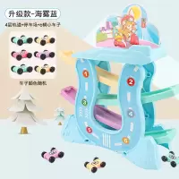 儿童轨道滑翔车回力惯性小汽车玩具男孩1-3岁宝宝早教轨道车