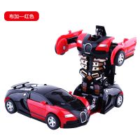 儿童惯性玩具车金刚5 男孩宝宝一键变形小汽车模型撞击越野警赛车