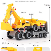 大号彩色耐摔挖掘机玩具车套装儿童工程车男女孩滑行沙滩玩具