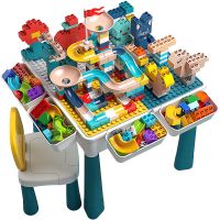 兼容乐高儿童积木桌多功能拼装玩具多功能乐高匹配男女孩子