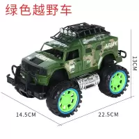 同款大号惯性玩具车男孩越野攀爬车儿童回力赛车模型车