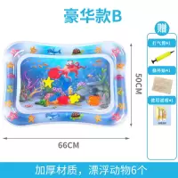 宝宝学爬婴儿爬行引导玩具家用bb学爬垫小孩加厚防摔地垫充气