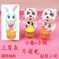 发条打鼓兔子玩具 上链上劲上弦儿童可爱兔子敲鼓卡通动物玩具
