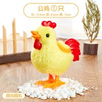 跳跳小鸡上链发条毛绒小狗动物创意儿童玩具宝宝男孩女孩