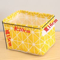 布艺篮子收纳筐手提防水洗浴篮杂物筐桌面收纳篮棉麻篮子置物筐