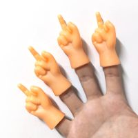 撸猫小手指套五指张开手掌迷你整蛊芭比小手逗猫小玩具小礼品