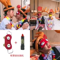 婚礼接亲整蛊道具堵门搞怪整新郎伴郎接亲游戏道具玩具堵门