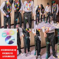 婚礼接亲整蛊道具堵门搞怪整新郎伴郎接亲游戏道具玩具堵门