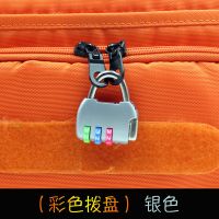 金属迷你密码锁 旅行箱背包行李箱小锁头 健身房储物柜子抽屉挂锁