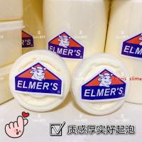 夜光大盒便宜不粘手起泡泥