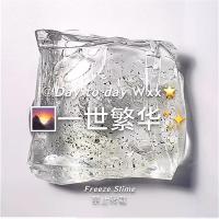 便宜夜光大盒成品泥果酱气泡胶