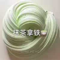 便宜夜光大盒成品泥果酱气泡胶
