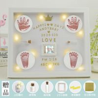 宝宝满月纪念品手足印手足脚印泥婴儿百天周岁礼物新生儿创意