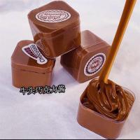 少女心牛头木工胶越玩越大便宜