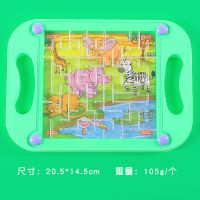 掌上走珠迷宫小学生儿童礼品平衡滚珠专注力训练幼儿园小玩具|绿色款掌上迷宫款1个