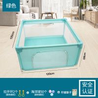 婴幼儿童游戏围栏室内家用小型学步爬行垫护栏宝宝围栏防护栏|围栏+50球+坐垫+2拉环+投篮 120*120cm