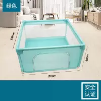 婴幼儿童游戏围栏室内家用小型学步爬行垫护栏宝宝围栏防护栏|单独围栏无赠品 160*160cm
