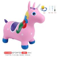 早教音乐跳跳马加大加厚充气玩具蜜蜂兔子恐龙独角兽骑马|无音乐]粉色五彩马[2岁以上 不送球[标配充气泵]