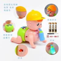 宝宝学爬行玩具 幼儿会叫爸爸妈妈婴儿6-12个月 电动爬娃娃娃|会叫芭比妈咪会哭会笑有音乐电池版