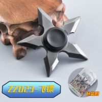 指尖陀螺荣耀金属儿童玩具成人男孩手指陀螺减压指间陀螺持久|飞镖