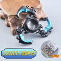 指尖陀螺荣耀金属儿童玩具成人男孩手指陀螺减压指间陀螺持久|蓝色勾