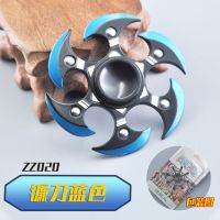指尖陀螺荣耀金属儿童玩具成人男孩手指陀螺减压指间陀螺持久|镰刀蓝色