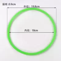 摆套圈实心圈空心圈儿童游戏套圈玩具幼儿园户外活动塑料圈环|【空心圈】-内径18cm【10个】