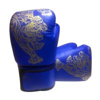 儿童拳击手套男女散打搏击训练拳套成人泰拳格斗沙袋健身拳套|5-11岁儿童猛虎【蓝色】
