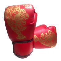 儿童拳击手套男女散打搏击训练拳套成人泰拳格斗沙袋健身拳套|5-11岁儿童猛虎【红色】