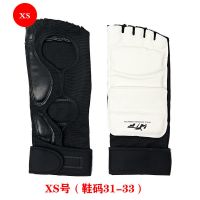 拳击手套半指拳套成人儿童散打男女打沙袋搏击护具跆拳道护手脚套|脚套白XS(鞋码31-33)