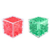 燃烧大脑3d立体迷宫魔方走珠儿童智力开发玩具专注力训练|大号绿色+大号红色