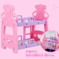 芭比娃娃套餐公主儿童婚纱礼服换装围裙大礼盒生日礼物|[精美特大双层床] 家用版+精美双人床