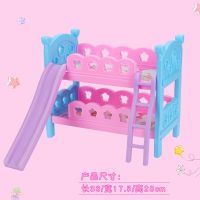 芭比娃娃套餐公主儿童婚纱礼服换装围裙大礼盒生日礼物|[精美特大滑梯双层床] 家用版+实用迷你吹风机