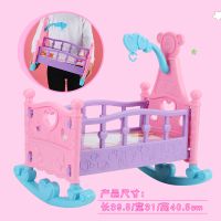 芭比娃娃套餐公主儿童婚纱礼服换装围裙大礼盒生日礼物|[精美特大摇篮床] 家用版+精美双人床