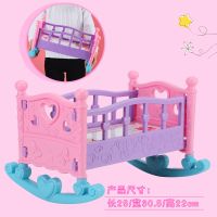 芭比娃娃套餐公主儿童婚纱礼服换装围裙大礼盒生日礼物|[精美特大摇摆床] 家用版+精品收纳箱