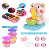小猪橡皮泥玩具套装彩泥理发师儿童手工黏土过家家|小猪面条机+5罐彩泥