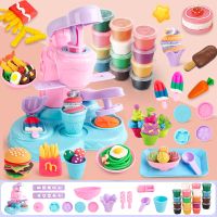 儿童橡皮泥彩泥冰淇淋面条机幼儿粘土玩具手工泥模具工具套装|萌趣冰淇淋汉堡雪糕机+12瓶泥