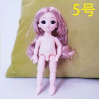 17厘米芭比娃娃裸娃素体3d真眼13关节bjd娃娃女孩过家家儿童玩具|5号 整个娃娃+5号裙(送14饰品)