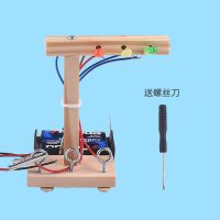 儿童diy吸尘器创意自制手工玩具科学实验学生科技发明小制作材料|diy红绿灯材料1套
