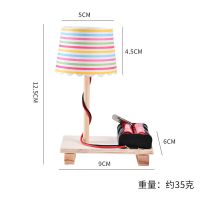 儿童diy吸尘器创意自制手工玩具科学实验学生科技发明小制作材料|diy普通台灯1套