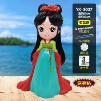 儿童涂色玩具石膏娃娃 彩绘存钱罐白胚画diy手工涂鸦陶瓷上色搪胶|摔不烂S037中号 送8色颜料+调色盘+2只笔+彩钻