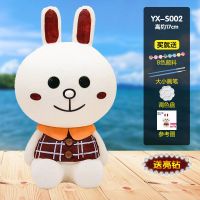 儿童涂色玩具石膏娃娃 彩绘存钱罐白胚画diy手工涂鸦陶瓷上色搪胶|摔不烂S002中大 送8色颜料+调色盘+2只笔+彩钻