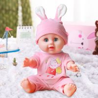 发声软胶娃娃女孩过家家仿真儿童早教婴儿会说话睡觉抱玩具|30厘米[粉猪] 眨眼娃发[会发声][9礼]