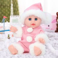 发声软胶娃娃女孩过家家仿真儿童早教婴儿会说话睡觉抱玩具|30厘米[雪球] 眨眼[无声音][9礼]