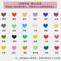 轻粘土100克大包套装12/24色橡皮泥彩泥幼儿园手工玩具|100克粘土3袋颜色随机或备注