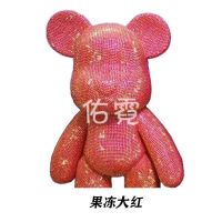 diy搪胶公仔暴力熊10寸23cm玩具工艺品礼品贴钻么么熊材料包套装|果冻大红 23cm材料包