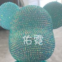 diy搪胶公仔暴力熊10寸23cm玩具工艺品礼品贴钻么么熊材料包套装|果冻湖蓝 23cm材料包