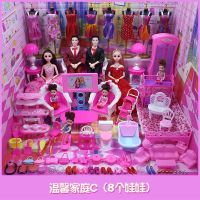 洋女孩娃娃大套装礼盒别墅公主全套过家家儿童节|温馨家庭C(8个娃娃)送收纳箱+鞋柜 12D眨眼+会唱歌12关节+带礼盒